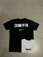 CAMISETA TOKYO STEET BLACK
