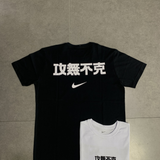 CAMISETA TOKYO STEET BLACK